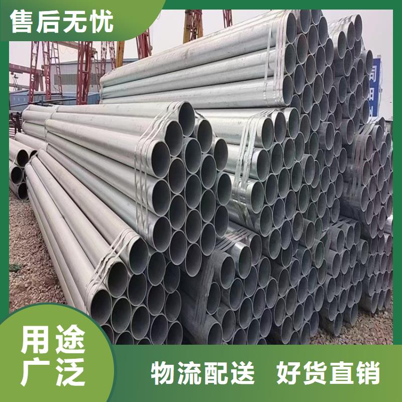 无缝钢管无缝钢管厂家品质无所畏惧
