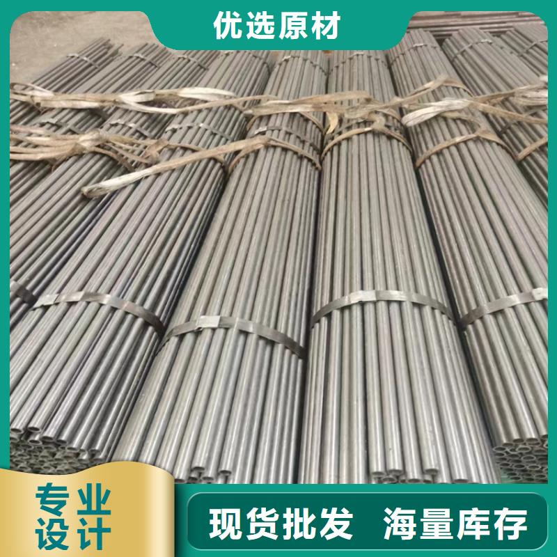 无缝钢管,防腐保温钢管信誉至上