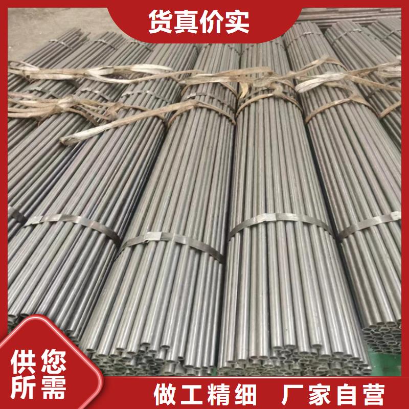 QS抗酸抗腐蚀钢管-供应厂家