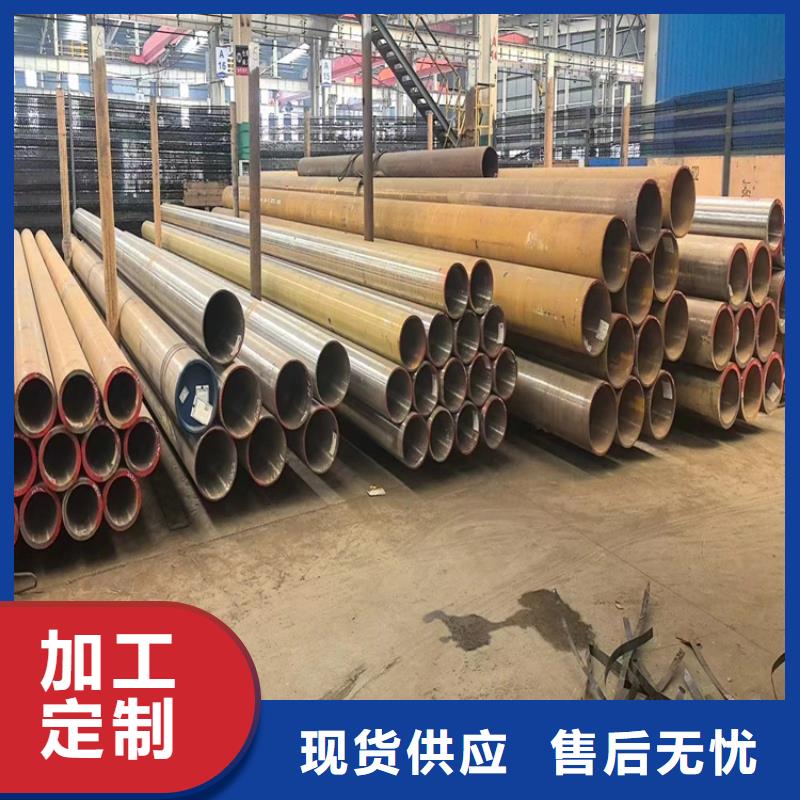 无缝钢管15crmog无缝钢管定制不额外收费