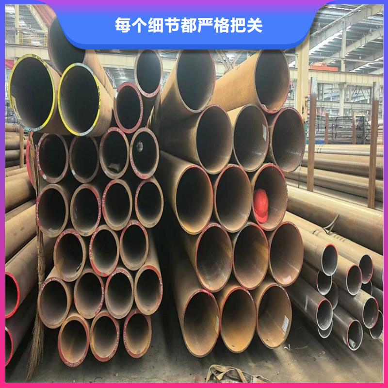 无缝钢管_【热镀锌钢管】好品质经得住考验