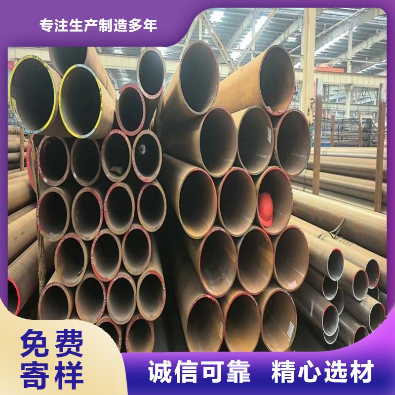 高压化肥无缝钢管市场行情