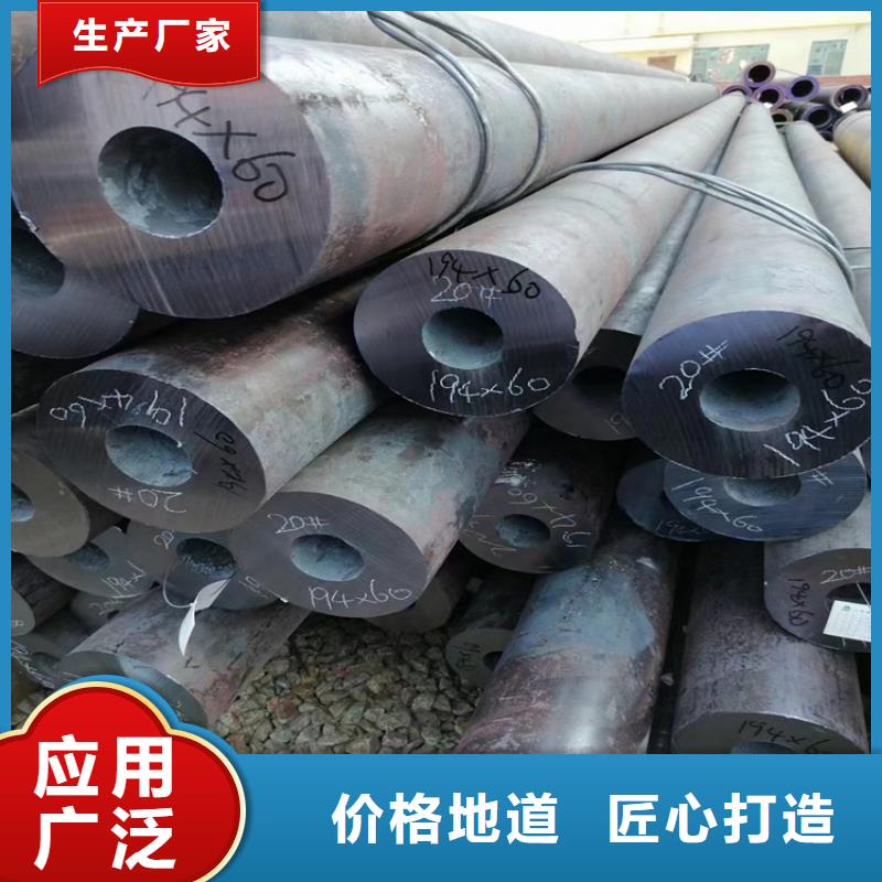 gb8163无缝管非标定制