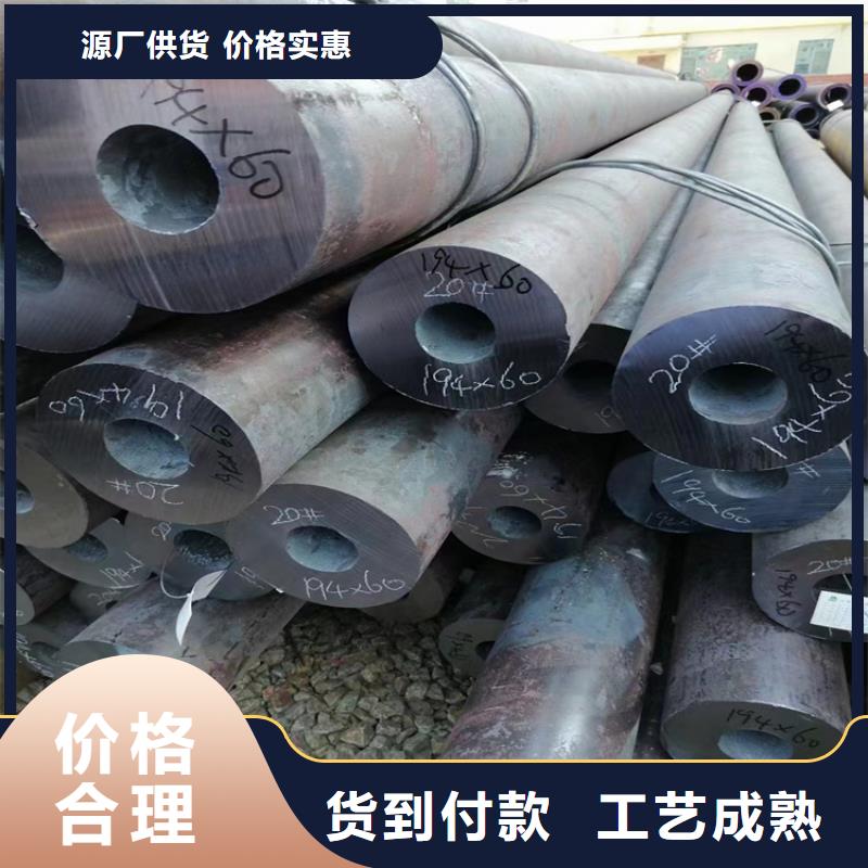 无缝钢管q345b无缝钢管一手货源源头厂家