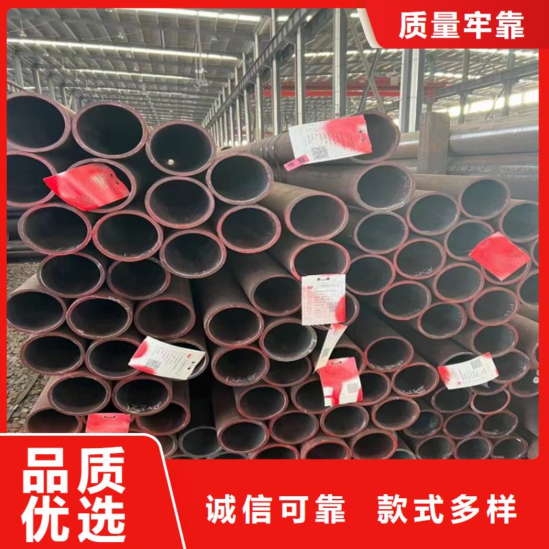 无缝钢管大口径无缝钢管全新升级品质保障