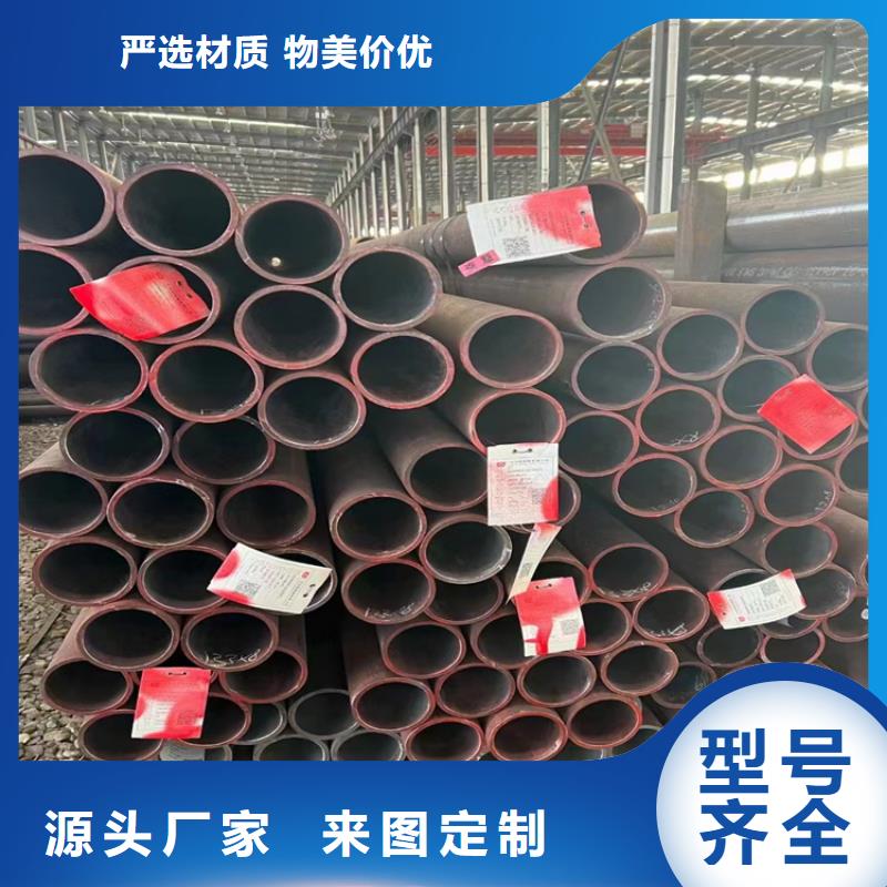 L390N钢管厂家-诚信经营