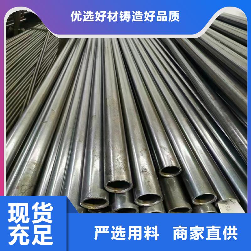优选:16mnG无缝钢管工厂