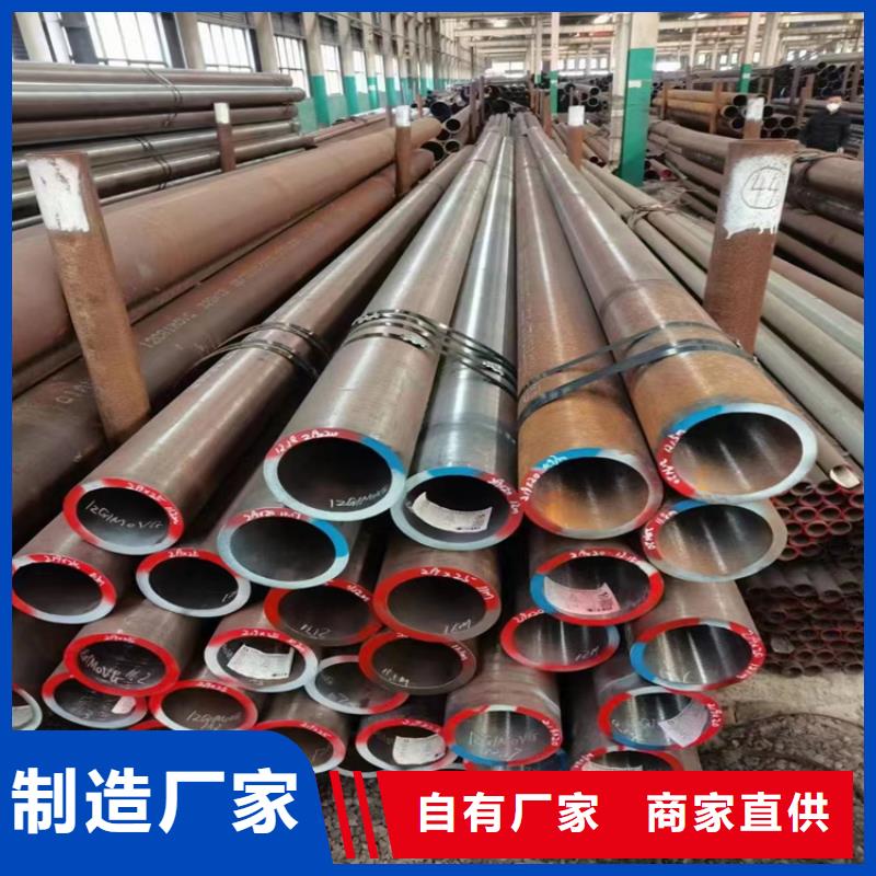 定做304无缝钢管的供货商