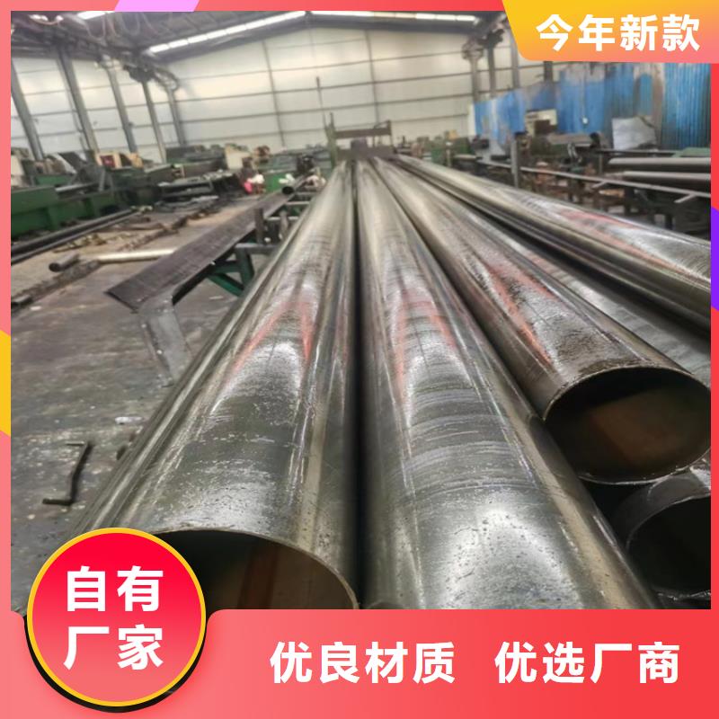 优选:16mnG无缝钢管工厂