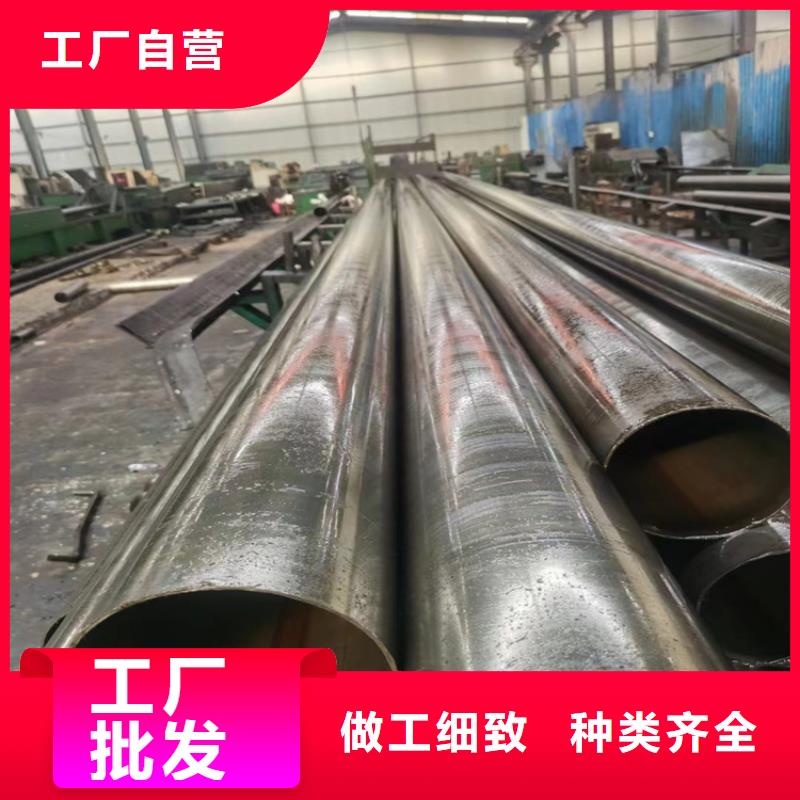 gb8163无缝管非标定制