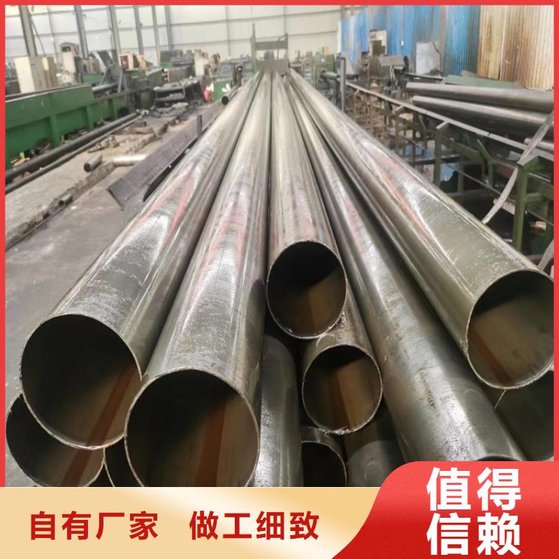 无缝钢管_【热镀锌钢管】好品质经得住考验