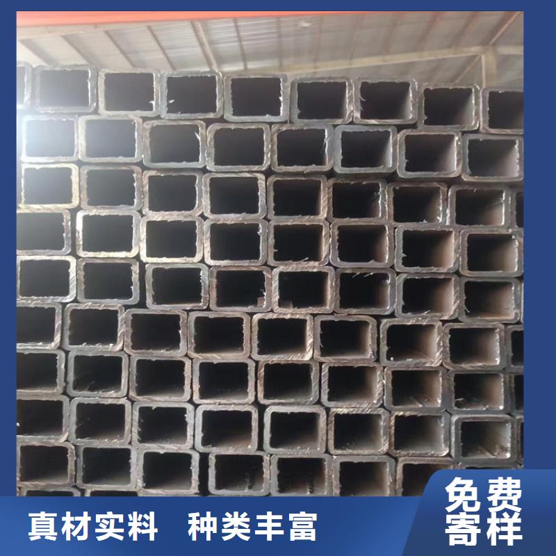 【无缝钢管_方矩管厂家订购】