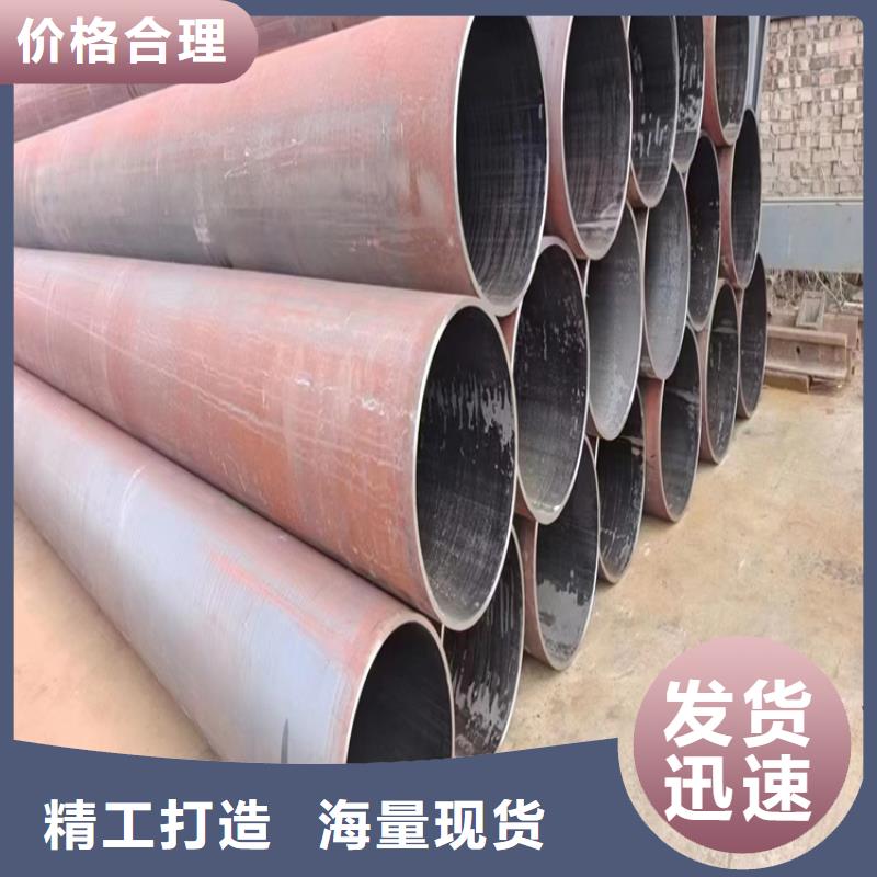定做304无缝钢管的供货商