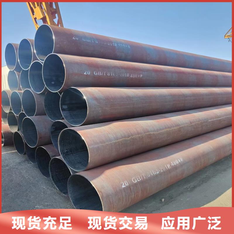 无缝钢管q345b无缝钢管一手货源源头厂家