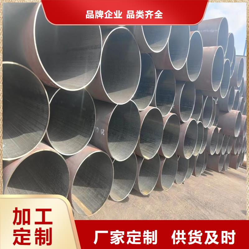 无缝钢管q345b无缝钢管一手货源源头厂家