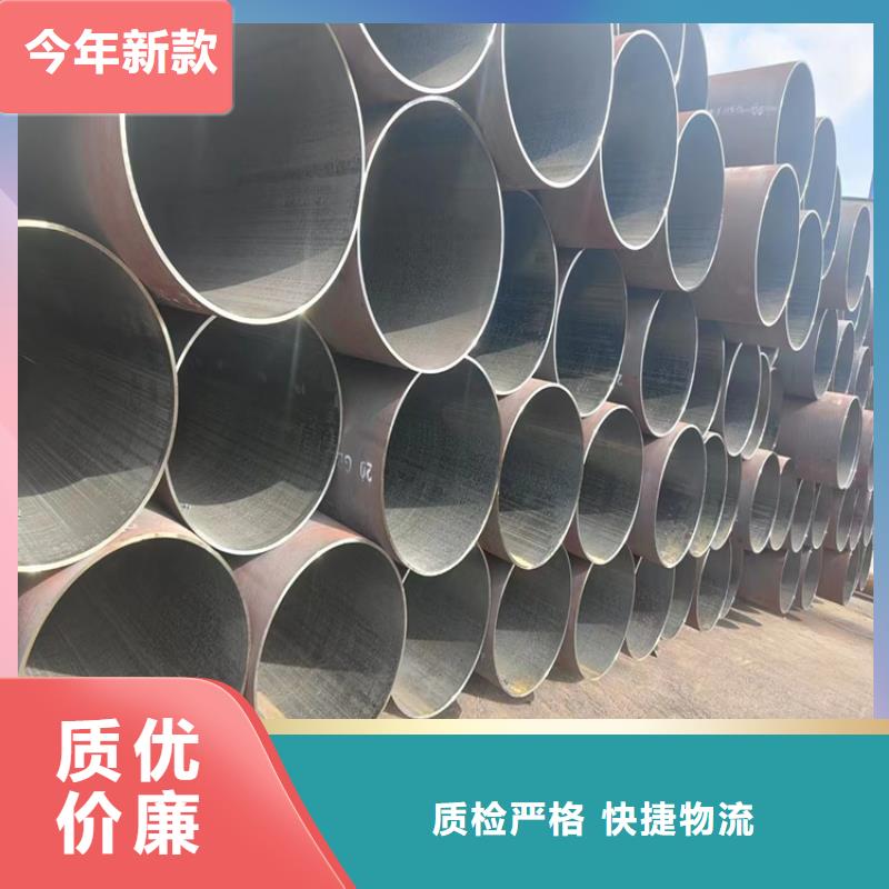 无缝钢管-防腐保温钢管厂家直销货源充足