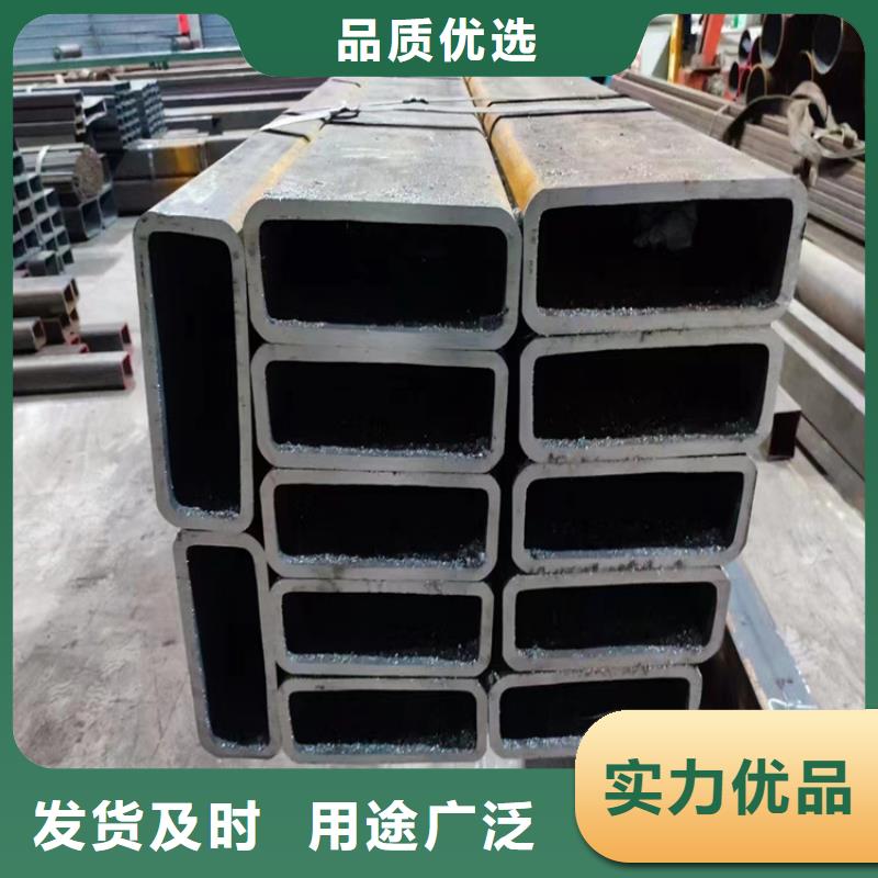 方管-无缝钢管厂家支持批发零售