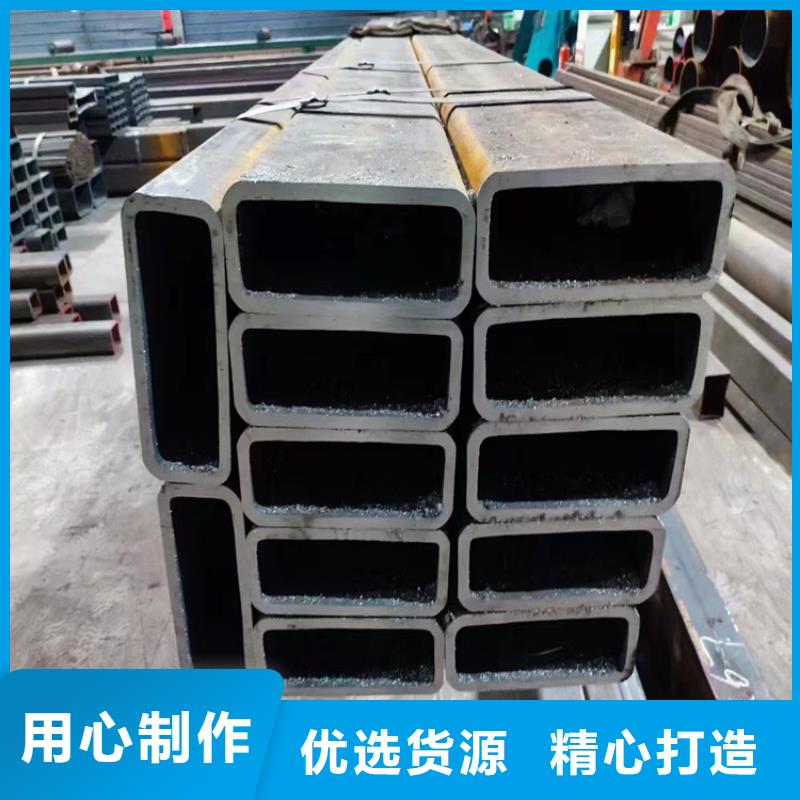 方管大口径无缝钢管打造好品质