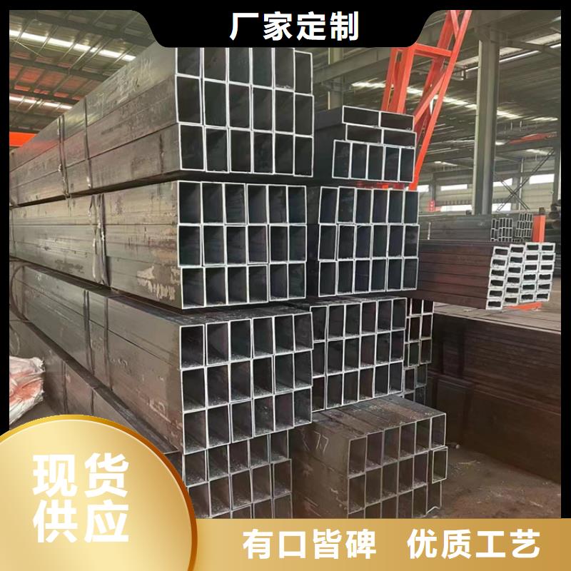 焊接方矩管全国走货