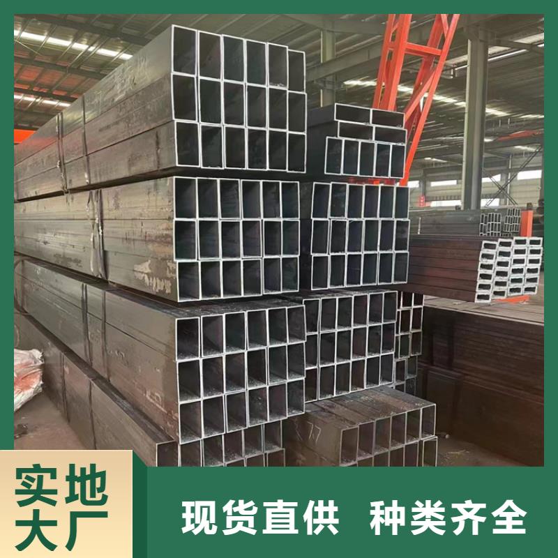 方管大口径无缝钢管品质信得过