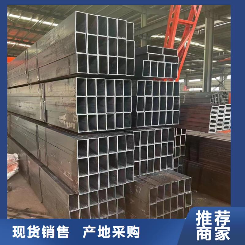 方管_无缝钢管厂家长期供应