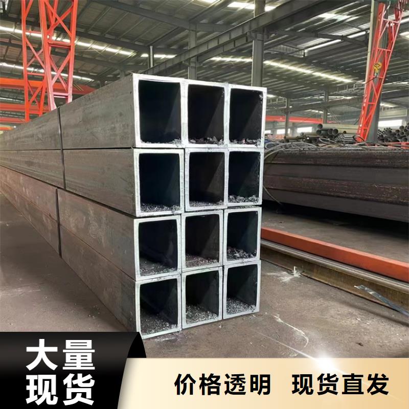 锰方管矩形管品质放心