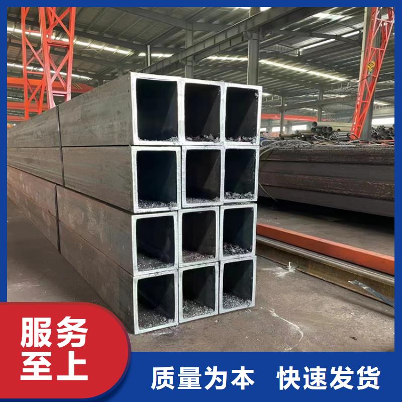 镀锌方管厂家实力雄厚