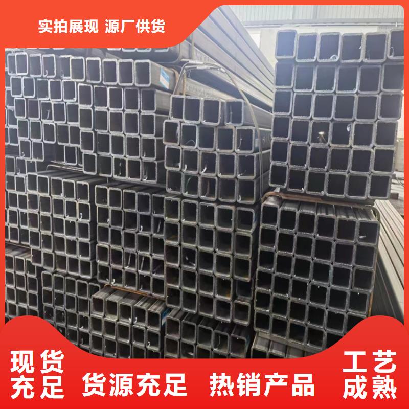 买Q355B方矩管必看-质量好