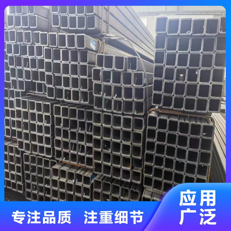 方管方矩管厂家工厂直供