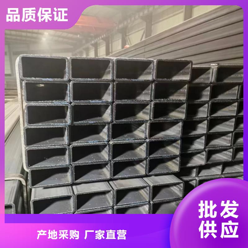 方管【方钢管】好厂家有担当