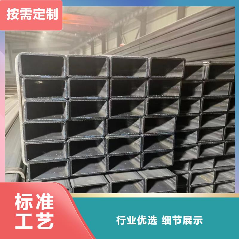 正大镀锌方管-欢迎选购