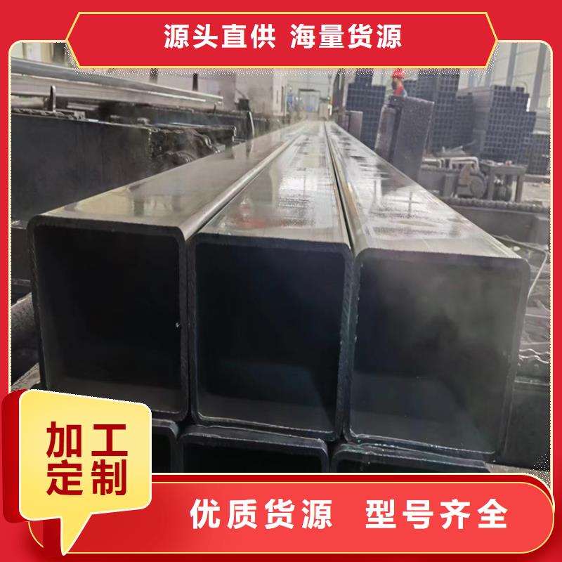 买Q355B方矩管必看-质量好