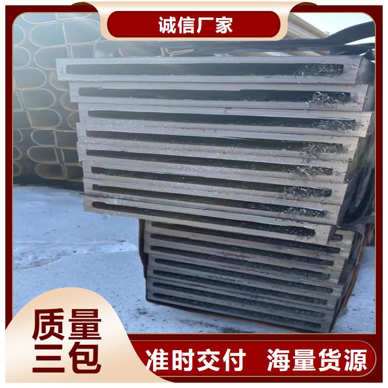 方管大口径无缝钢管厂家拥有先进的设备