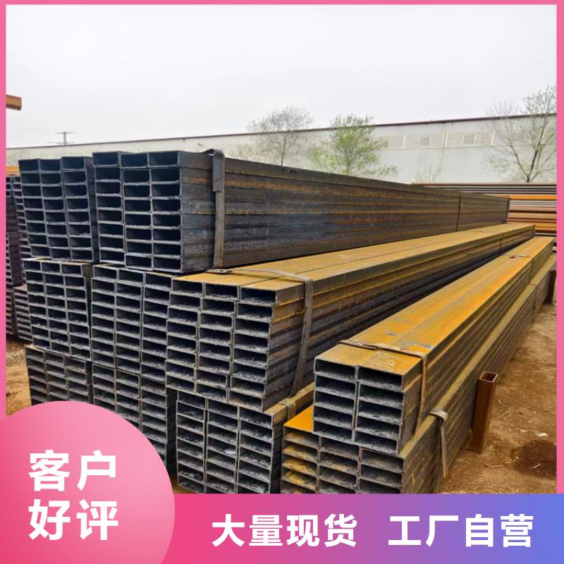 方管P91合金管来图定制
