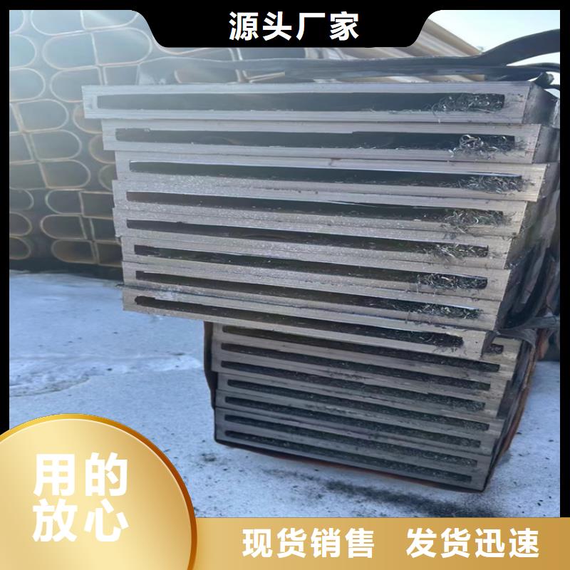方管螺旋管质量为本