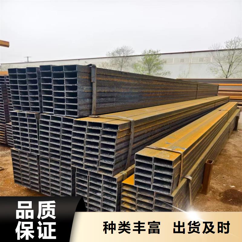 方管大口径无缝钢管品质信得过