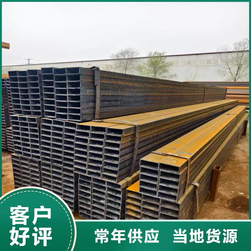 方管,无缝钢管厂家做工精细