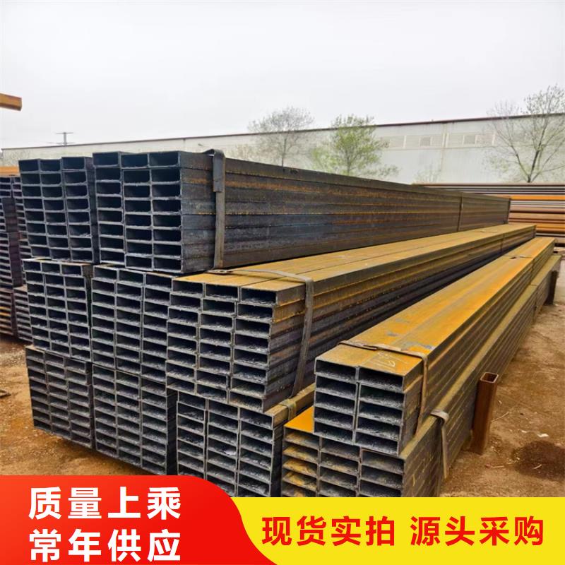 支持定制的980方管厂家