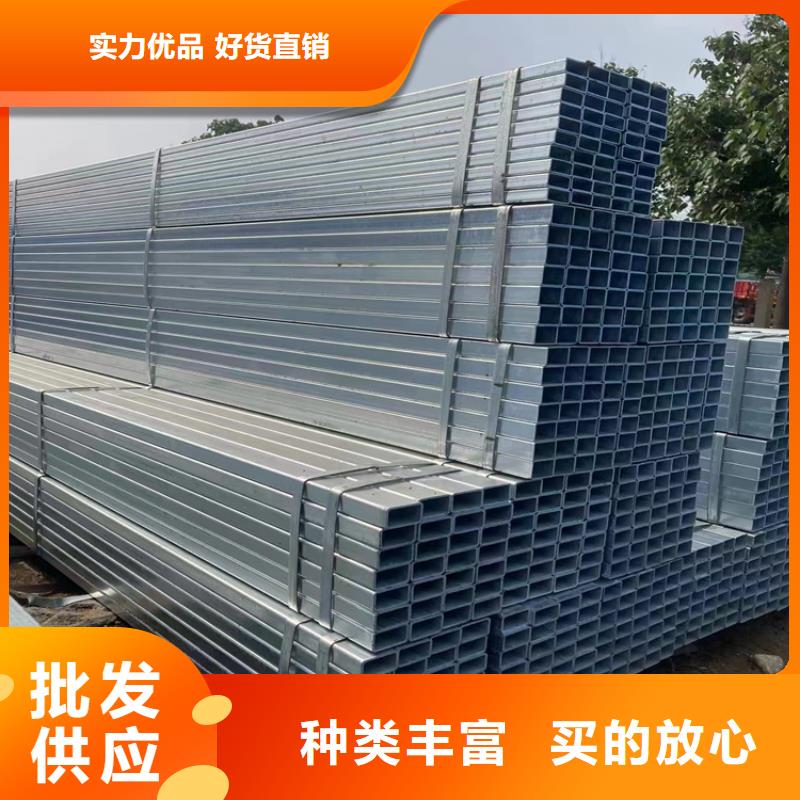 方管大口径无缝钢管打造好品质