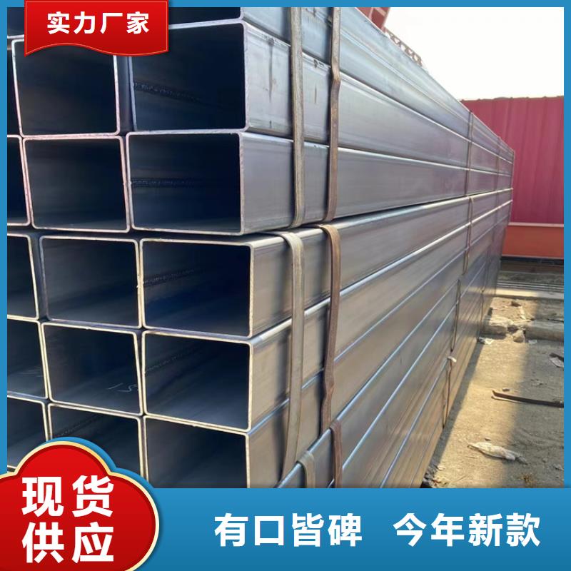 方管,无缝钢管厂家做工精细
