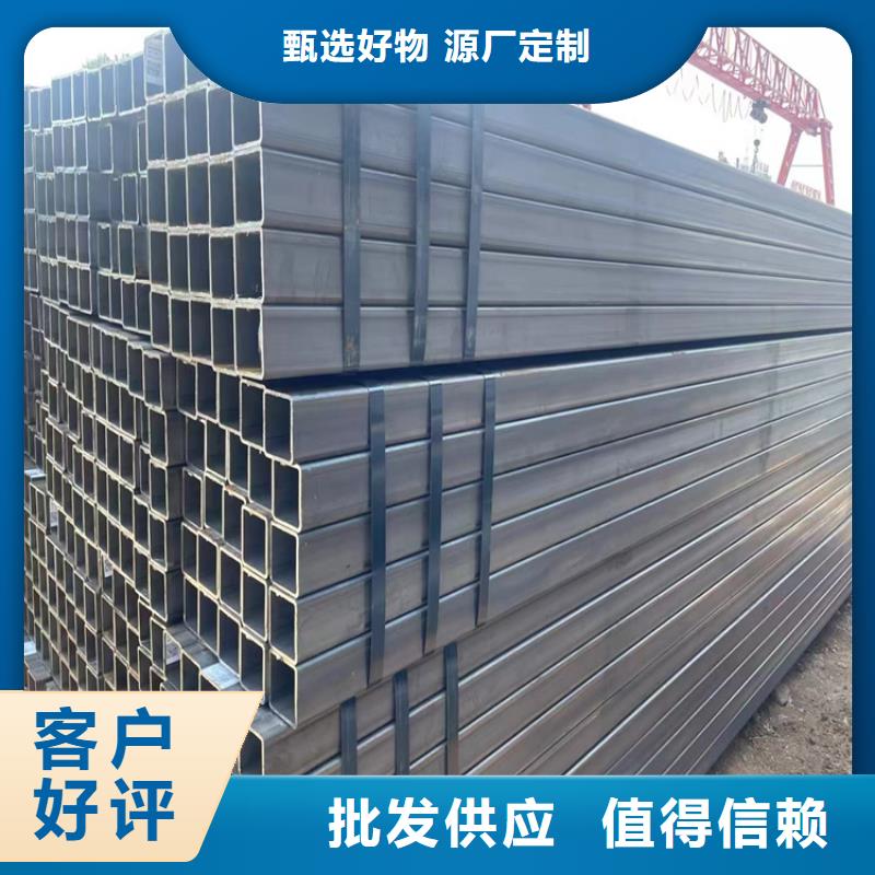 方管P91合金管今年新款