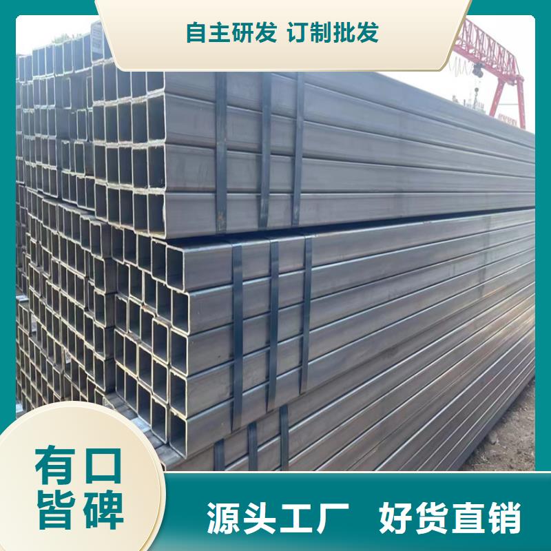 方管20g高压锅炉管一手货源源头厂家