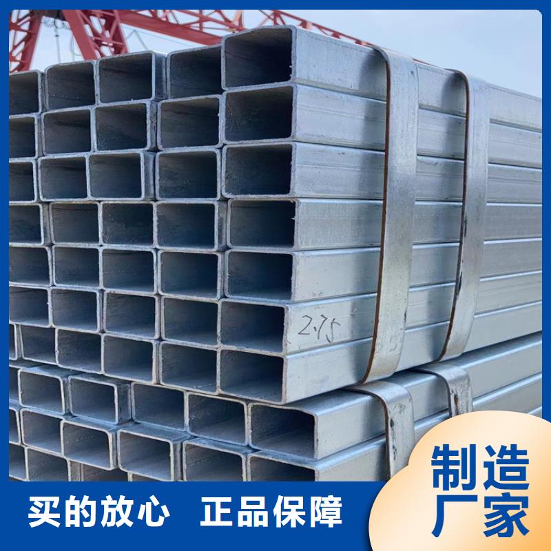 Q355C方矩管现货批发