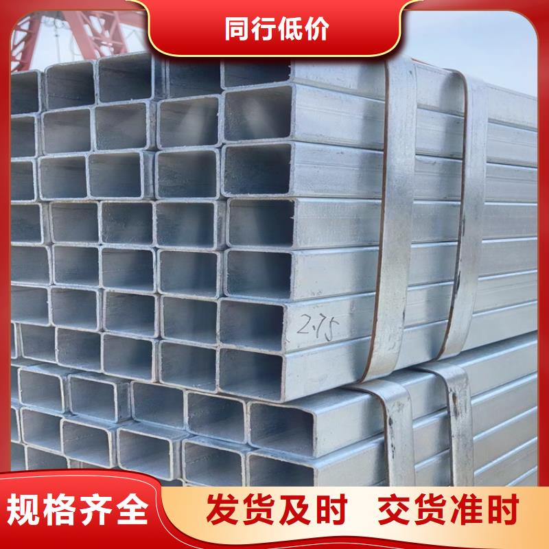 方管20g高压锅炉管一手货源源头厂家