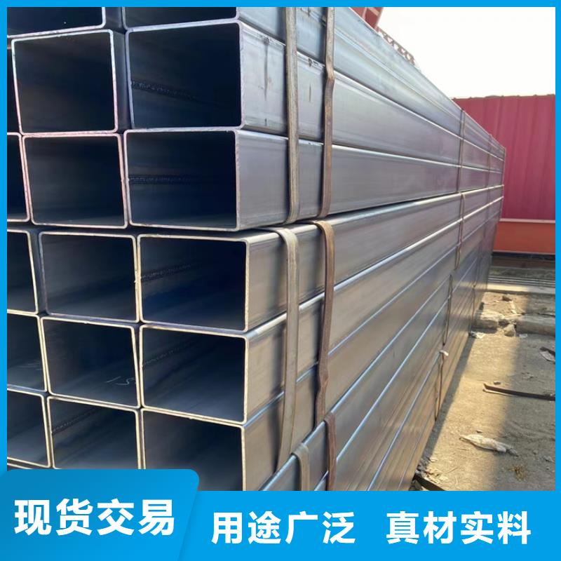 支持定制的980方管厂家