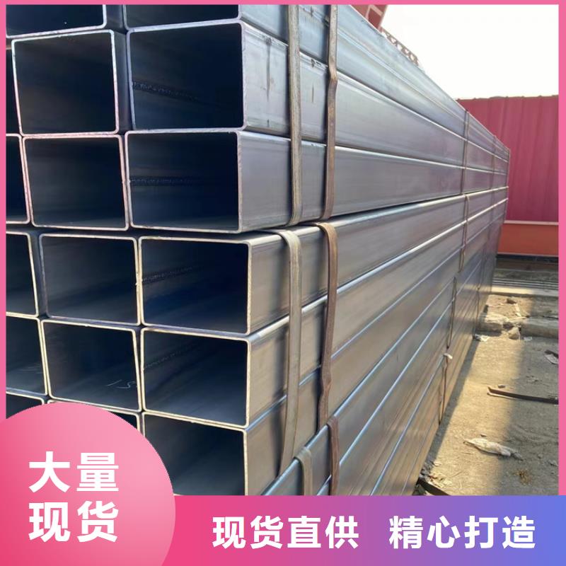 q355d方管中心