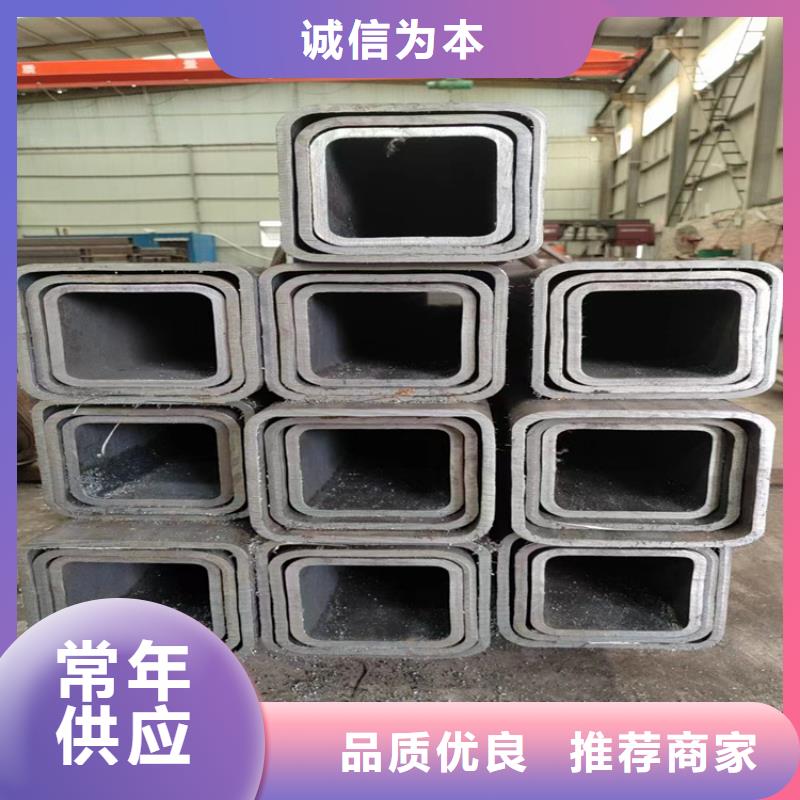 方管螺旋管源头把关放心选购