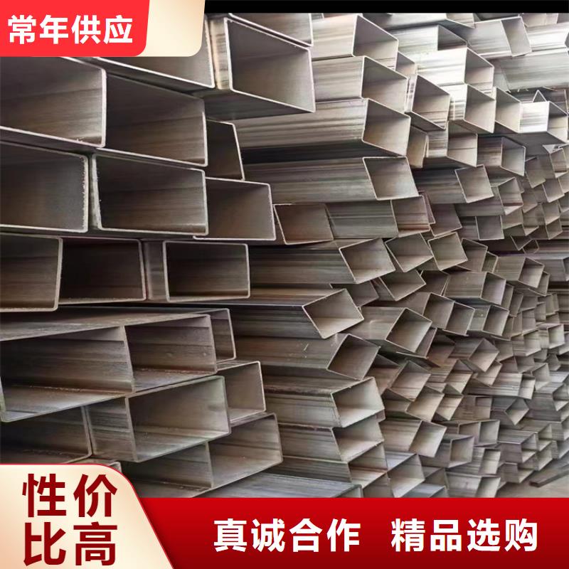 方管方矩管厂家工厂直供