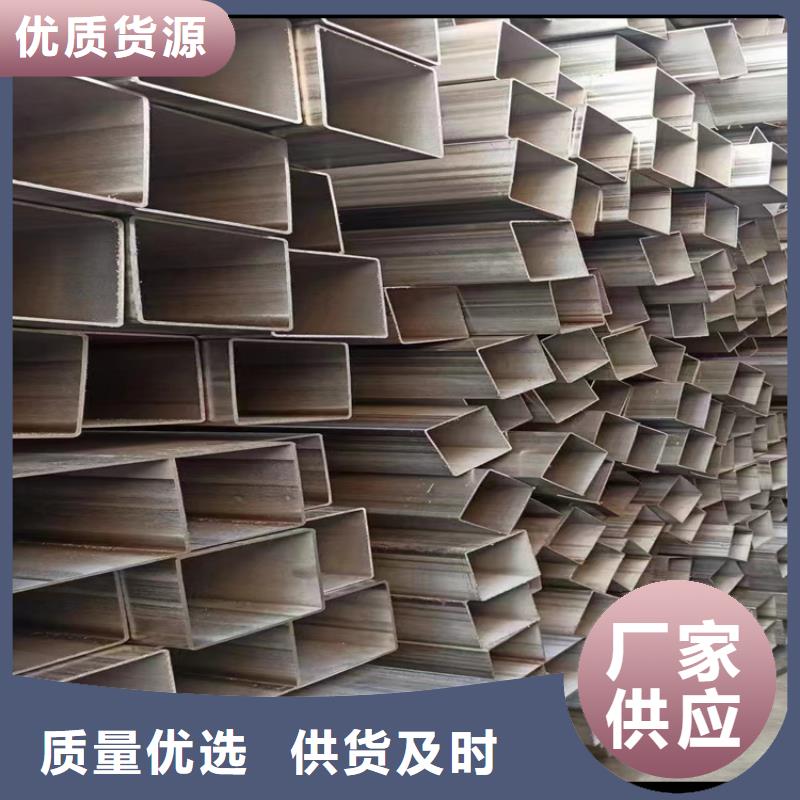 挤压无缝方管批发价格