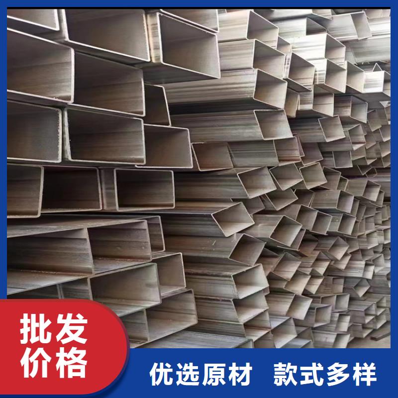 方管P91合金管今年新款